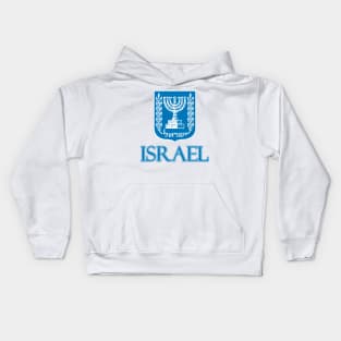 Israel - Israeli Coat of Arms Design Kids Hoodie